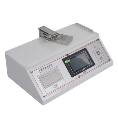 Multi-function Coefficient of Friction Tester photo-3