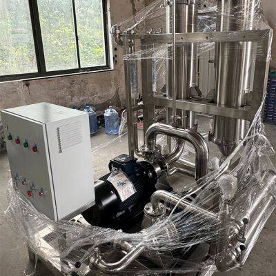 Membrane Separation Equipment photo-2