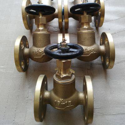 Chemical Processing JIS Bronze Globe Valve Bronze Safety Valve Steam Copper Material photo-2