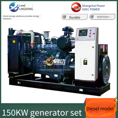 Shanghai Diesel Engine Series, Shangchai 150kw Diesel Generator Set, Durable and Highly Reliable