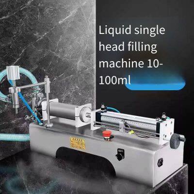 Universal Liquid Filling Machine, Small-scale Sesame Oil Quantitative Filling Equipment, Glass Cleaner and Disinfectant Filling Machine, in Stock