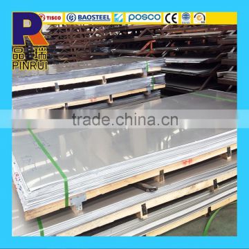 wuxi top quality 201 No.4 cold rolled stainless steel sheet