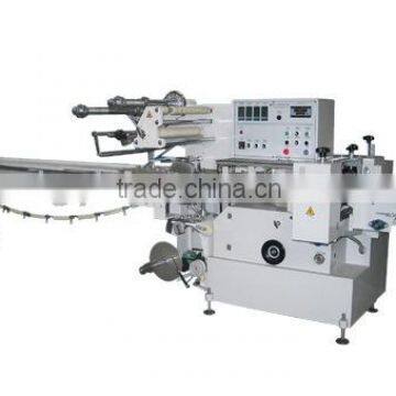 FS Side Sealing Packaging Machine