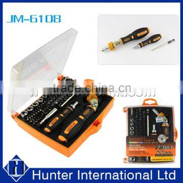 Wholesale Ratchet Professional Repair Tool Kit