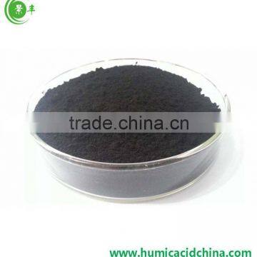High Quality Humic Acid Leonardite Extract Potassium Humate Specification Water Soluble Fertilizer photo-2