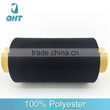 150D/36F Semi dull medium stretch polyester filament dty yarn