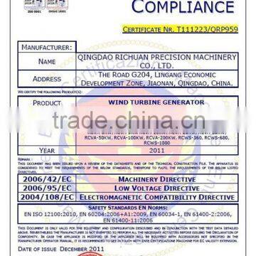 Wind Generator Richuan 1000k Vertical Axis Wind Power Alternator Quality Choice photo-4