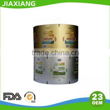 Aluminium Foil Laminated Paper for Food Butter Wrapping photo-2