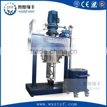 100L Hydraulic Pressure Extruder for Paste,paint ,coating photo-3