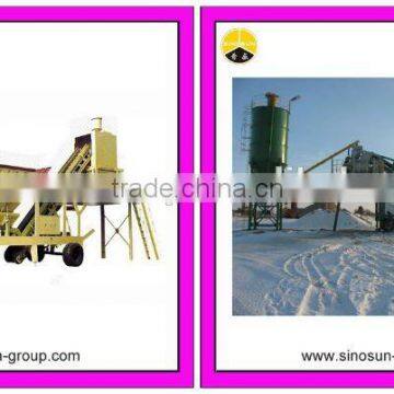 YHZS35 Concrete Batching Plant (35cbm/hr)