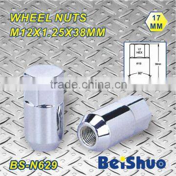 (BS-N629) M12X1.25X38MM wheel nut wheel hub wheel accessory