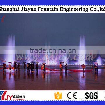 Decoration large square music fountain Pictures of water fountains for garden