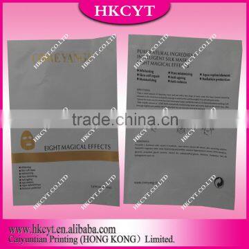 2016 New Products Moisture Proof Laminated Aluminum Foil Mask Facial Bags