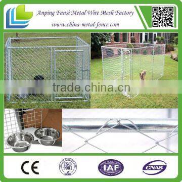 Cheap chain link dog kennel trade assurance alibaba.com