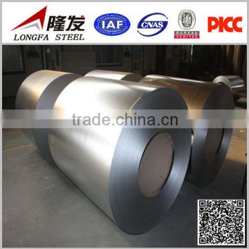 hot dip galvanized steel coil /gi corrugated roof sheet