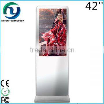 42'' Bathroom Interactive Magic Mirror Advertising Display