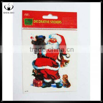 2013 best gift for christmas day christmas decor