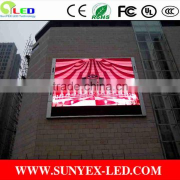 Factory Price P8/10/12mm rental outdoor Led Screen stadium led screen stage media TV led screen