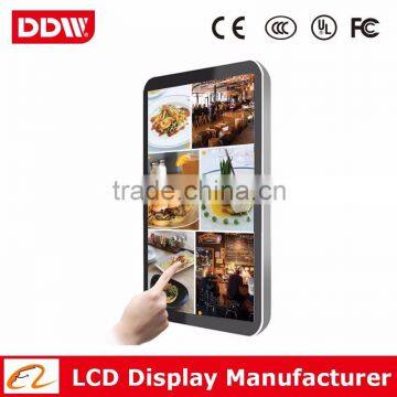 42 Inch Lcd Digital Signage Display.digital Signage Kiosk