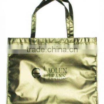 polypropylene shopping bag, backpack, cotton cosmetic bag