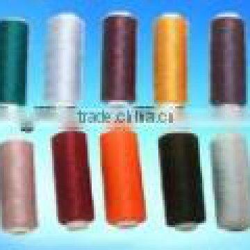 50D textured polyester yarn (DTY)