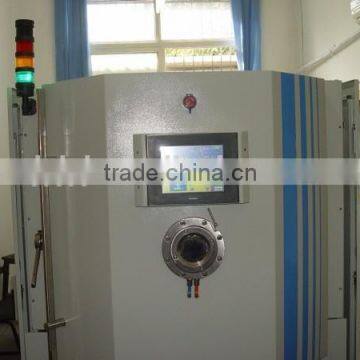 tint bowl vacuum coating machine (China factory manufactor with good after sale service)