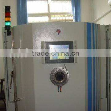 Tint Bowl Vacuum Coating Machine (China Factory Manufactor With Good After Sale Service)
