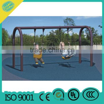 modern hang swing,resident/school fitness equipment