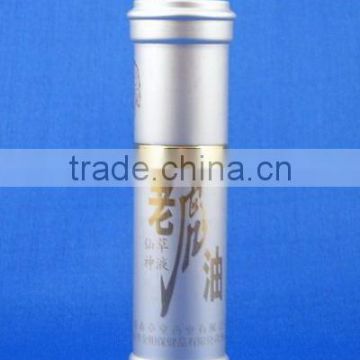 Metal perfume bottles(JX-MP011)