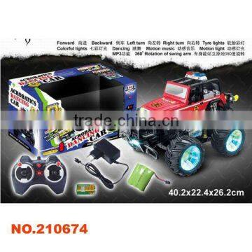 Multifunctional RC Dancing Car w/MP3