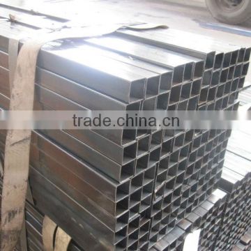 hot dipped galvanized square steel pipe