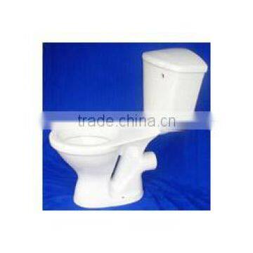 Bita B Water Closet