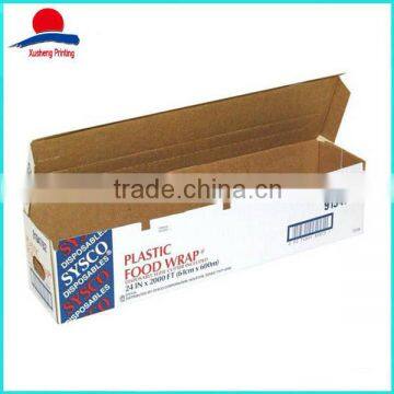 High Quality Printed Custom Shipping Box