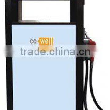 fuel dispenser(filling dispenser, oil dispenser)