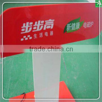 Vacuum Thermoformed Advertising Plastic Led Display photo-3