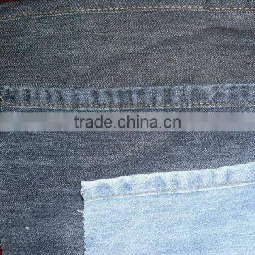 2014 new style for jeans ramie cotton slub denim fabric