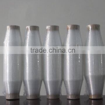 0.22mm Visible High Elongation Monofilament Yarns for Strainer photo-2
