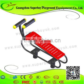 New Technology Product in China Cheap Outdoor Fitness Equipment 5-23G