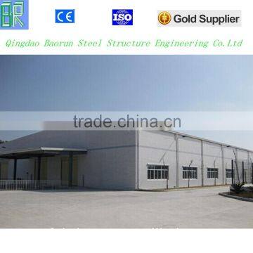 High quality and low price steel structure warehouse