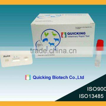 Rotavirus Antigen Test Rapid Antigen Detection Test (Rota Ag Test/ISO9001/ISO13485 certified/lateral flow rapid test)