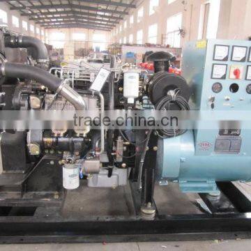 15KW Marine Generator photo-2