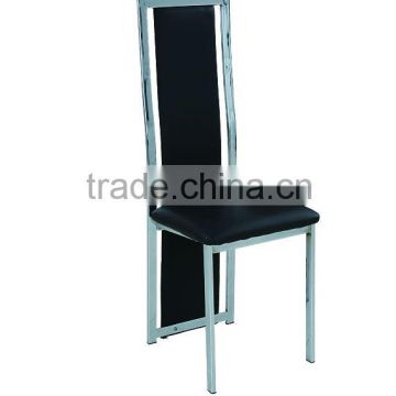 modern PU pop dining chair