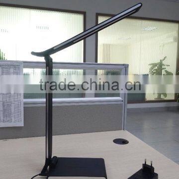 LED Table Lamp