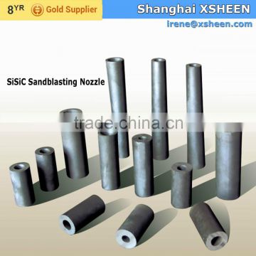 SiSiC Sandblasting Nozzle