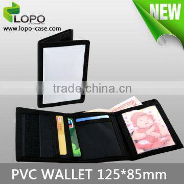 2016 funky design your own printable PVC Wallet for Sublimation