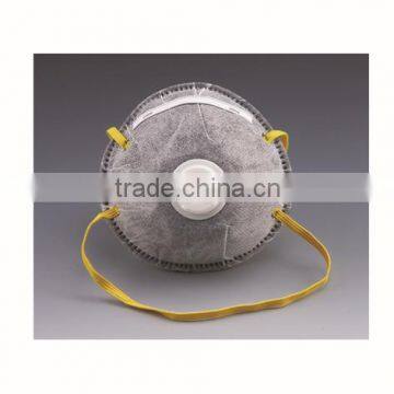 Air Aid Emergency Mask African Wood Mask Alien Mask photo-4
