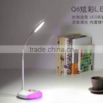 Atmosphere lamp Charging lamp RGB lamp RGB Led table lamp Touch the lamp RGB atmosphere lamp Eye protection desk lamp DC 5V 4W