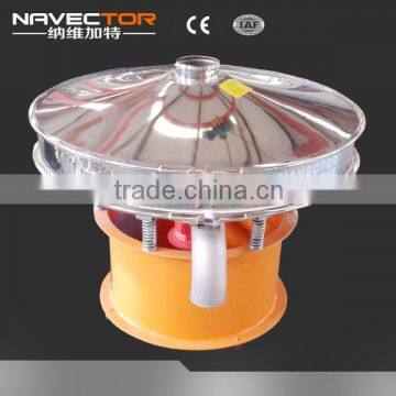 ISO certificated chemical powder vibrating sieve