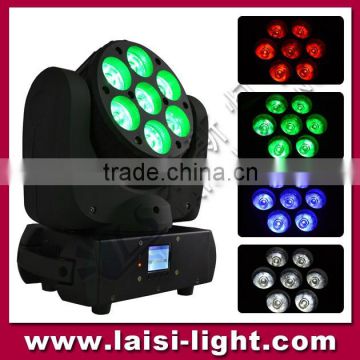 LS led beam moving head light 7pcs 12W RGBW 4in1 Beam led , 7*12W led moving beam light