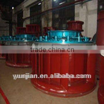 Axial flow turbine